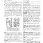 An inner page example of Merriam-Webster's Collegiate Dictionary, Twelfth Edition.